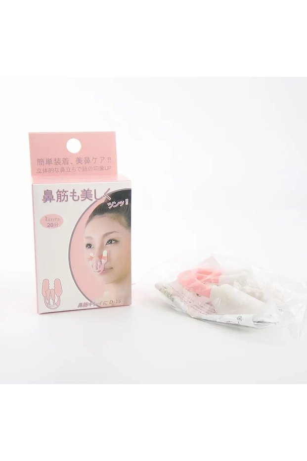 Opp bag Soft Nose Shaper Corrector Nasal Nose Beauty Tools Pince Nez Nose Up Lifting Shaping Beauty