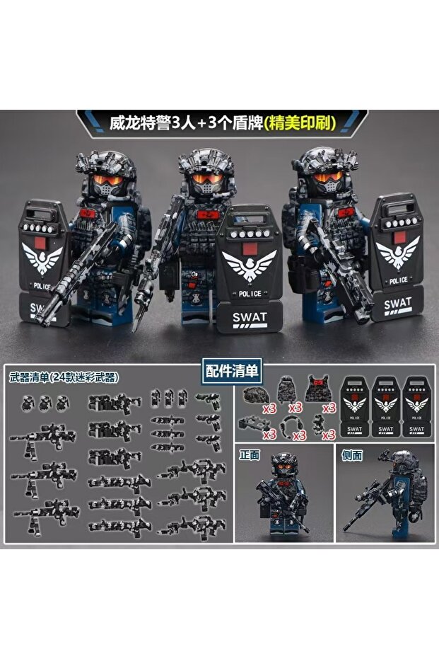 3 pcs Soldiers, special forces, building blocks, weapons, handsome special police, Veyron Delta Oper
