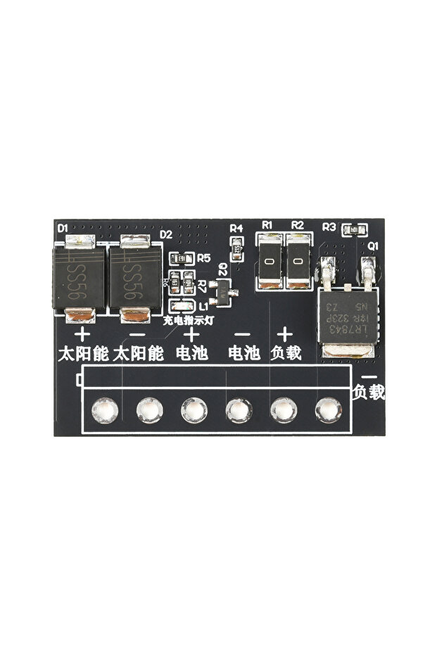 without terminal DC 3-45V Solar Street Light Control Circuit Board LED Light Fully Automatic Drive B