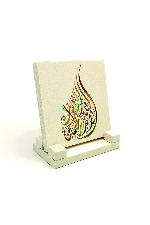 القلوب تُرضع بالذكر الله. [رود 28] سطح طاولة حجري مطبوع 10x10 KH-158
