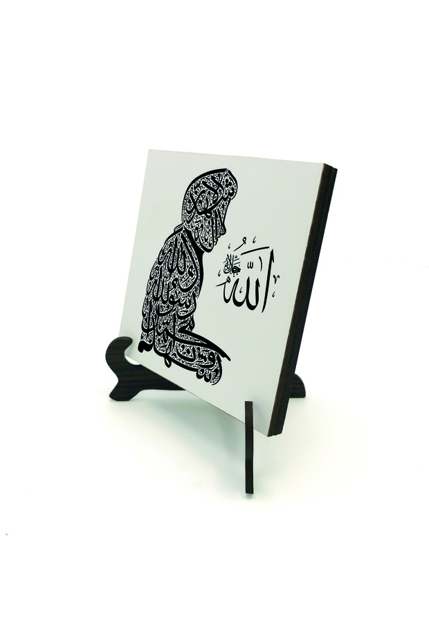 سطح طاولة MDF مطبوع عليه كلمة "الشهادة" مقاس 10×10 1H-Kade1