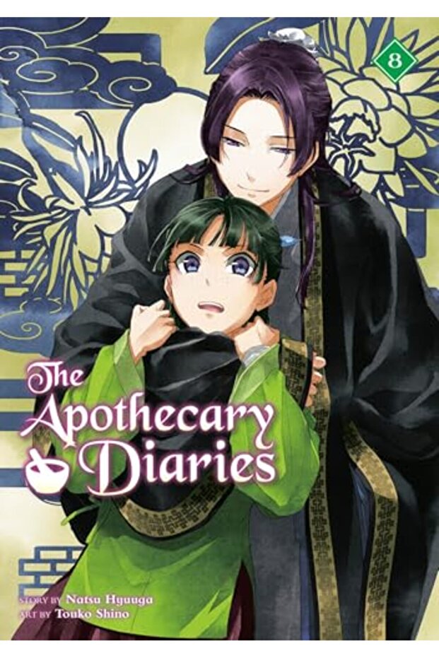 The Apothecary Diaries 08 (Light Novel)