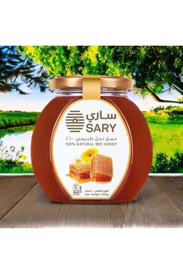 عسل ساري 500 مل