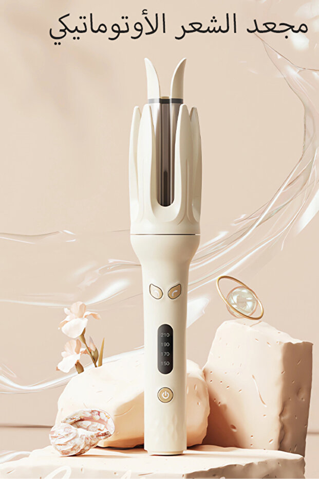 Automatic Curling Iron, 28mm Professional Curling Iron, Ceramic Curling Iron, Salon Styling Tool, Compact Textured Curling Iron
