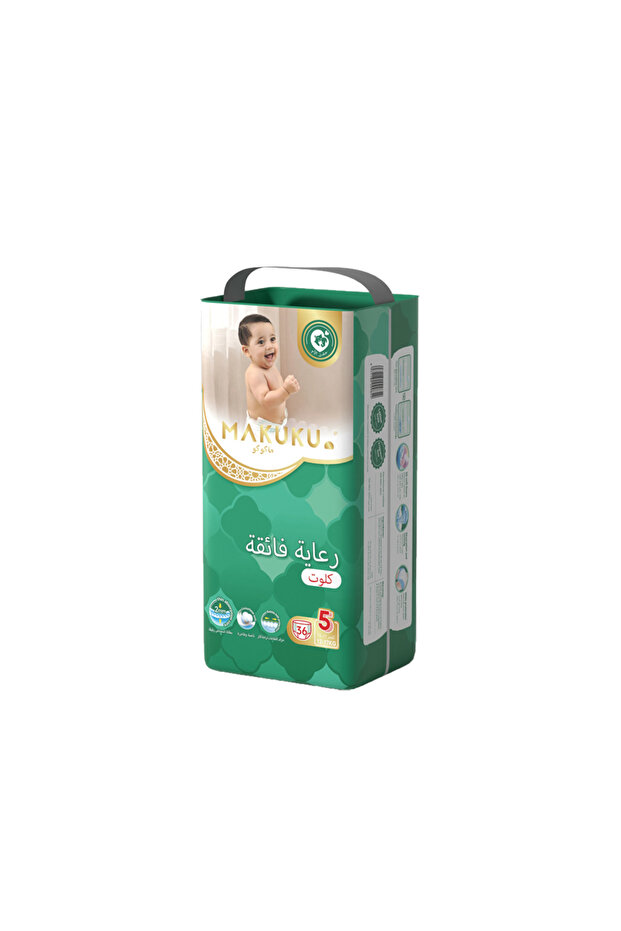 Pro Care Pants Size (5) 36*2 Pieces Mega Box
