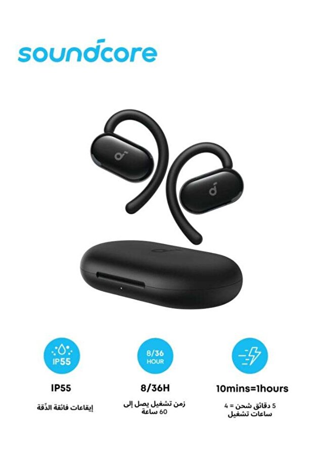 Soundcore V20i by Anker Open-Ear Headphones