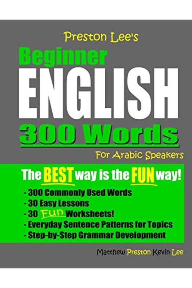 Preston Lee's Beginner English 300 Words For Arabic Speakers