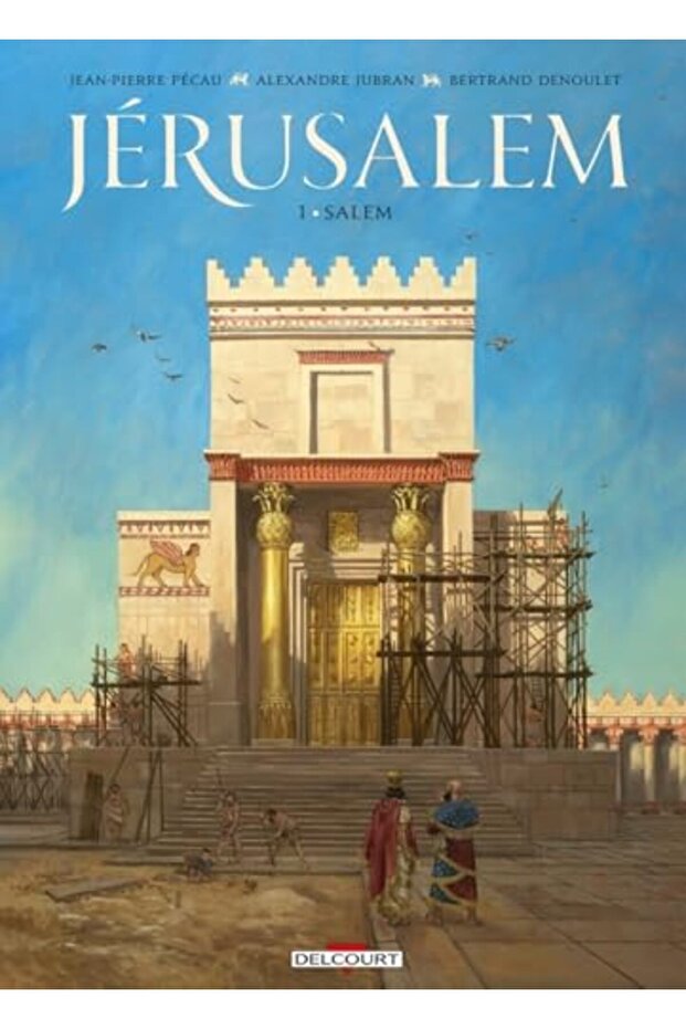 Jérusalem
