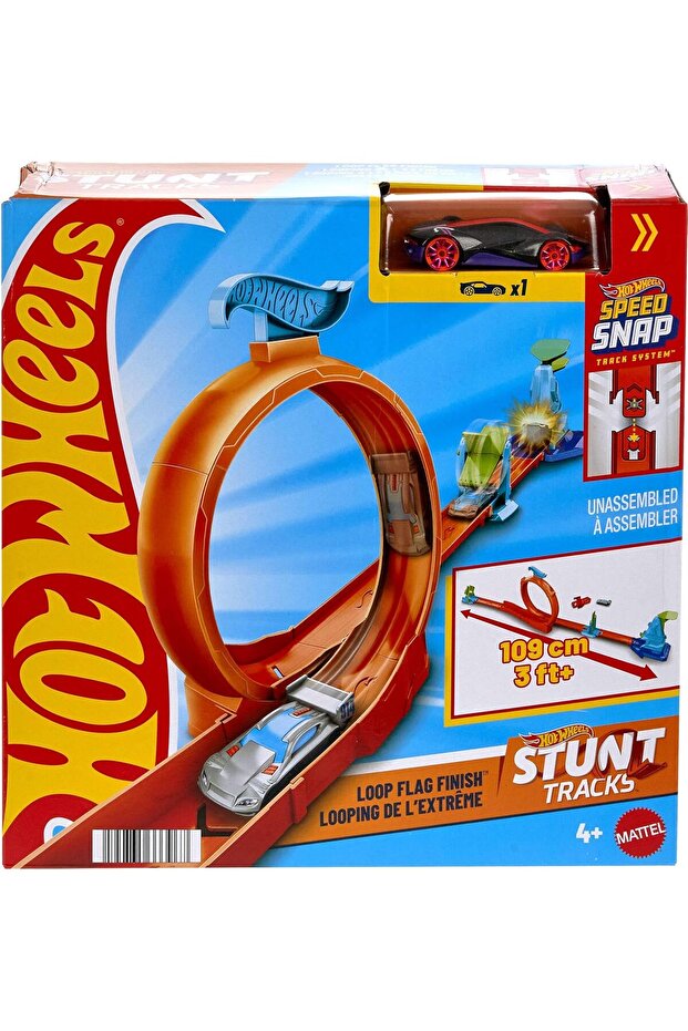 City Champion Track Assorted - 1 Random Set