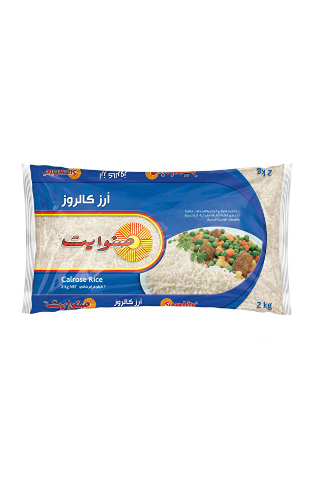 Calrose Rice 2Kg