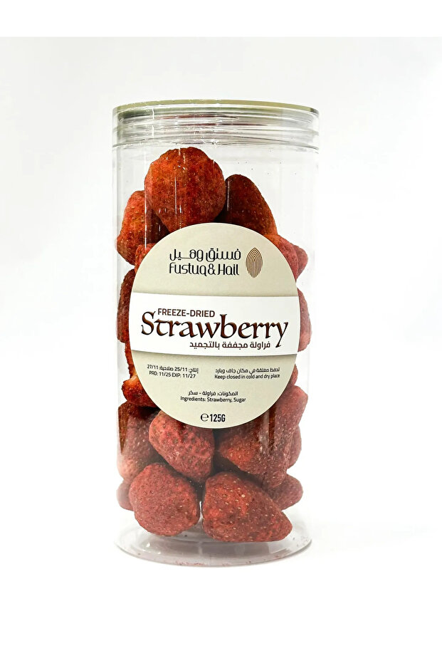 Freeze Dried Strawberries Jumbo Pack