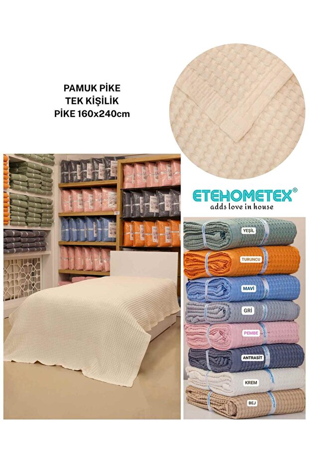 ETEHOMETEX سرير بيك مع حوض استحمام لشخص واحد 160×240 سم