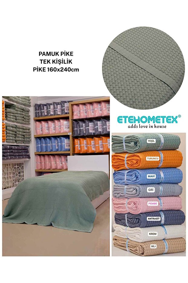 ETEHOMETEX سرير بيك مع حوض استحمام لشخص واحد 160×240 سم