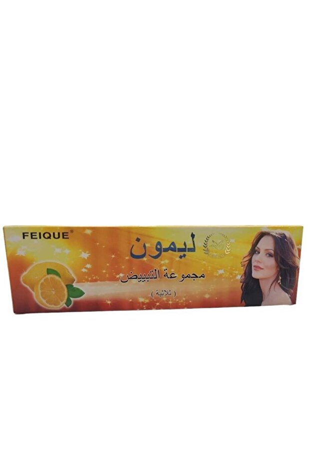 مجموعة التبييض الثلاثية 60 جرام