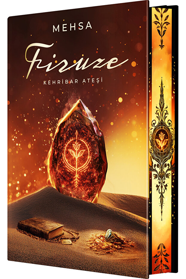 Turquoise 1: Amber Fire – Side-Illustrated Hardcover