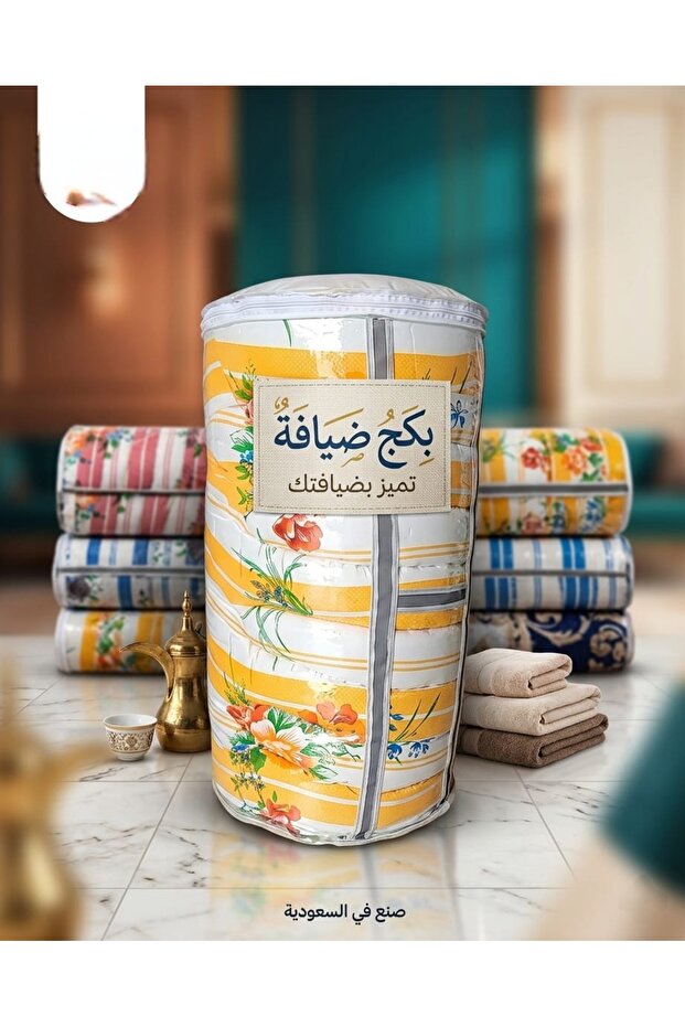 بكج ضيوف "لمسة زمان" - طقم نوم متكامل للراحة والجودة