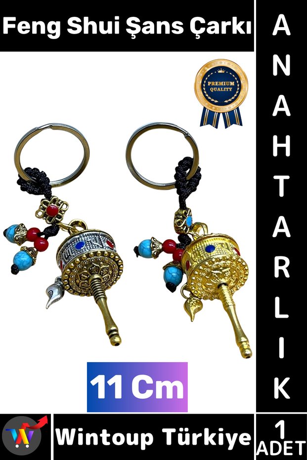 # Gift Decorative Gift Home Office Meditation Spiritual Balance Traditional Blessing Success Positive Energy Faith Very Stylish Feng Shui Wheel of Fortune Keychain 11 cm