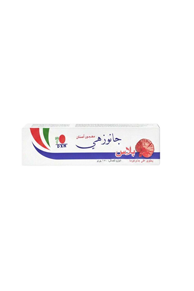معجون أسنان بالجانوديرما 150 جرام - 1