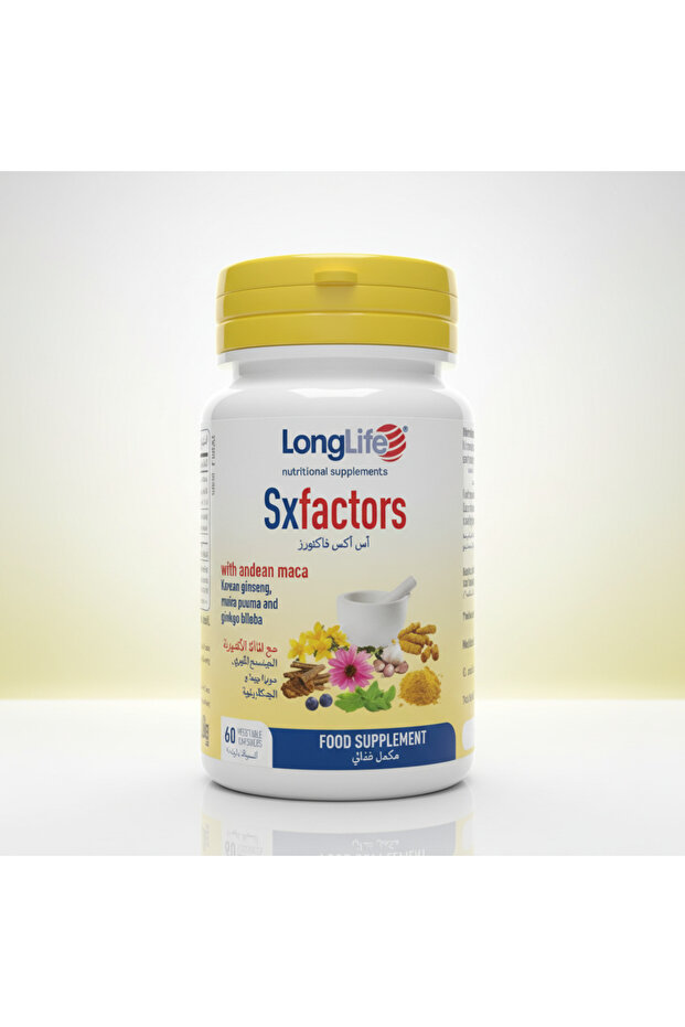 عبوة SxFactors– الحل الطبيعي لتعزيز الرغبة والثقة والطاقة