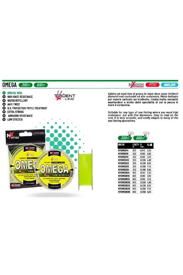 Omega 300 Mt Surf Fishing Line Yellow