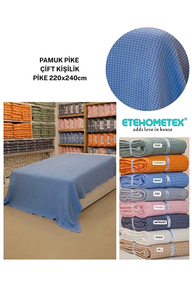 Etehometex بيكيه مع حمام سباحة مزدوج 220x240 سم