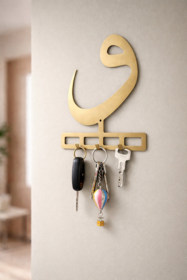 Antique Vav Religious Metal Islamic Key Ring Hanger Rack Modern Wall Decor | | Key Hanger Wall Key Holder Decorative Hanger Key Organizer Entrance Hall Decoration Key Collector Metal Hanger