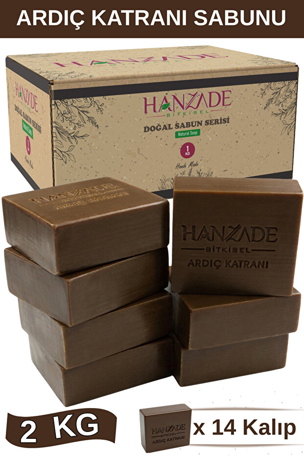Juniper Tar Soap Tar Soap 2 kg Handmade Natural Traditional Hatay Soap (in Its Own Box)
