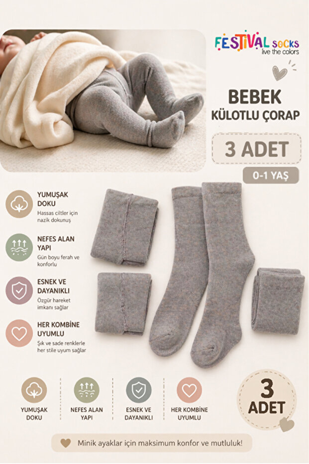 3-Pack of Gray Color Pantyhose for 0-1 Year Old