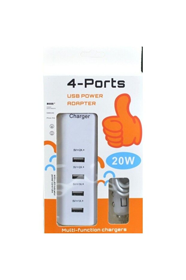 Incarcator Auto - 4xUSB 20W, - 2