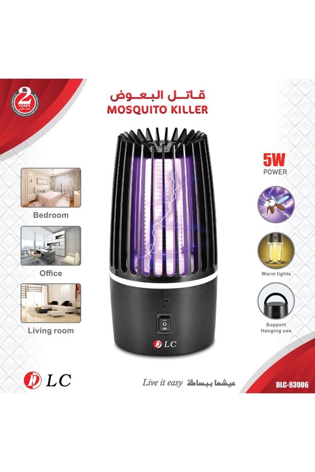 Portable Mosquito and Insect Killer
