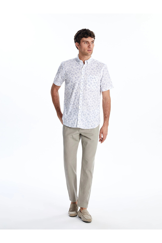 Lcwaikiki Classic Beige Slim Fit Men's Chino Pants
