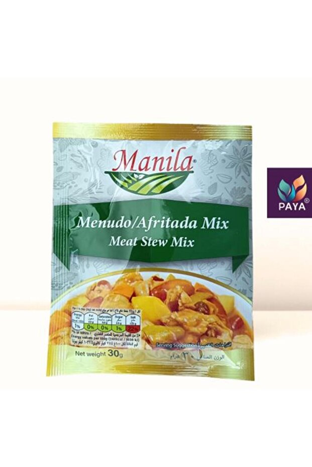 خليط يخنة اللحم – Menudo / Afritada Mix