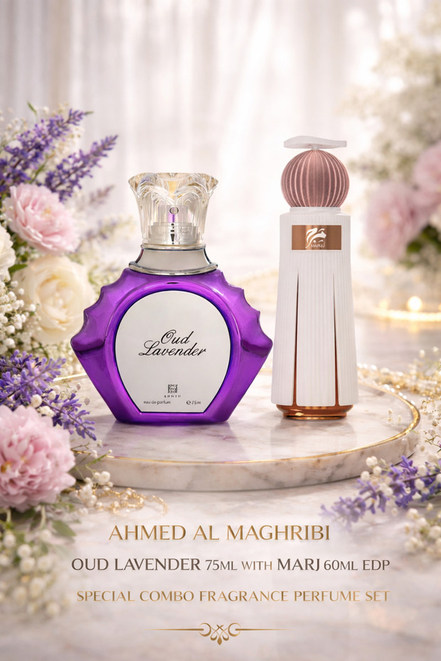 Oud Lavender 75ml EDP with Marj 60ml EDP Special Combo Fragrance Perfume Set Duo for Men & Women
