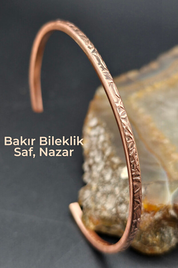 سوار من النحاس النقي طراز أجدّا، رفيع وأنيق وعالي الجودة وقابل للتعديل (هدية، مناسبات خاصة)