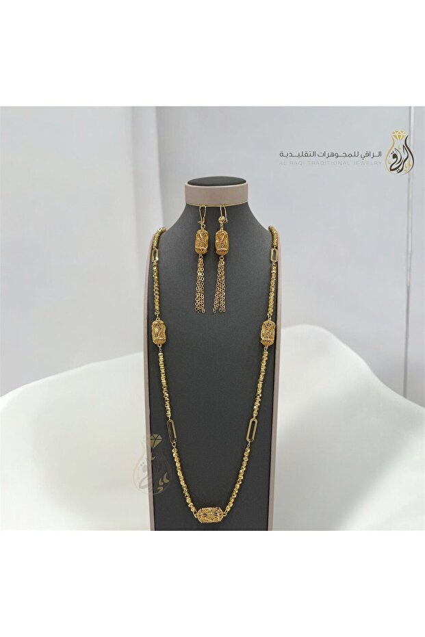 Luxury Gold Heritage Set - 1
