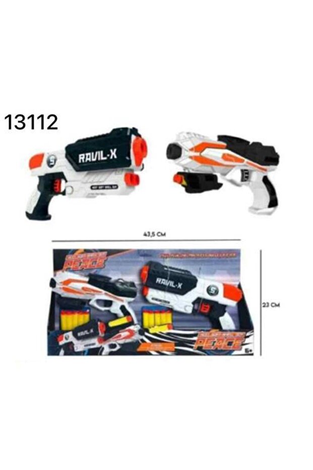 Villain's Punch Gun