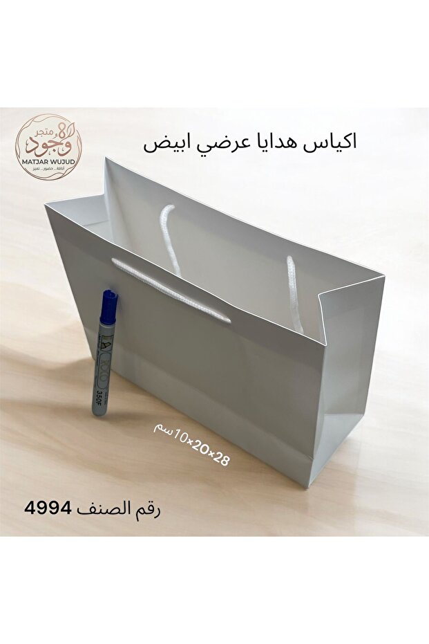 كيس هدايا المقاس 28*20*10 الكمية 12 كيس