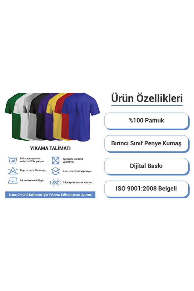 قميص nsj_tshirt