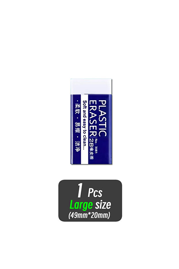 1 large 1/10/30pcs 2B Eraser Clean and Mess Free Student Exam Office Sketch Soft Eraser for Kids Cor
