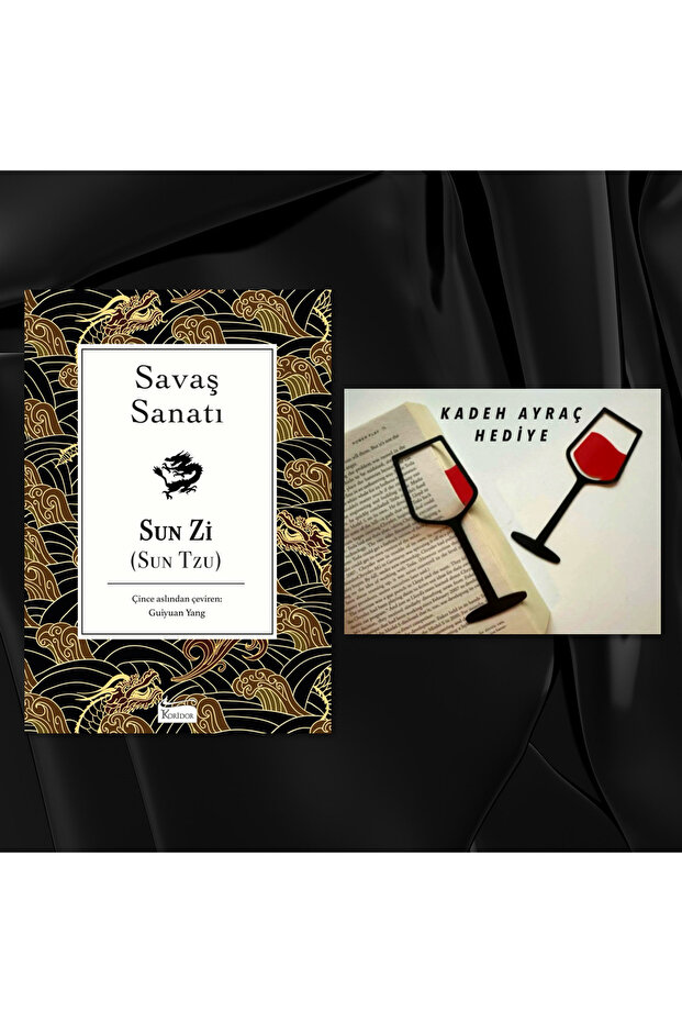 The Art of War / Paperback / Gift of a Bookmark with a Figure of a Goggle-Weared Figure
