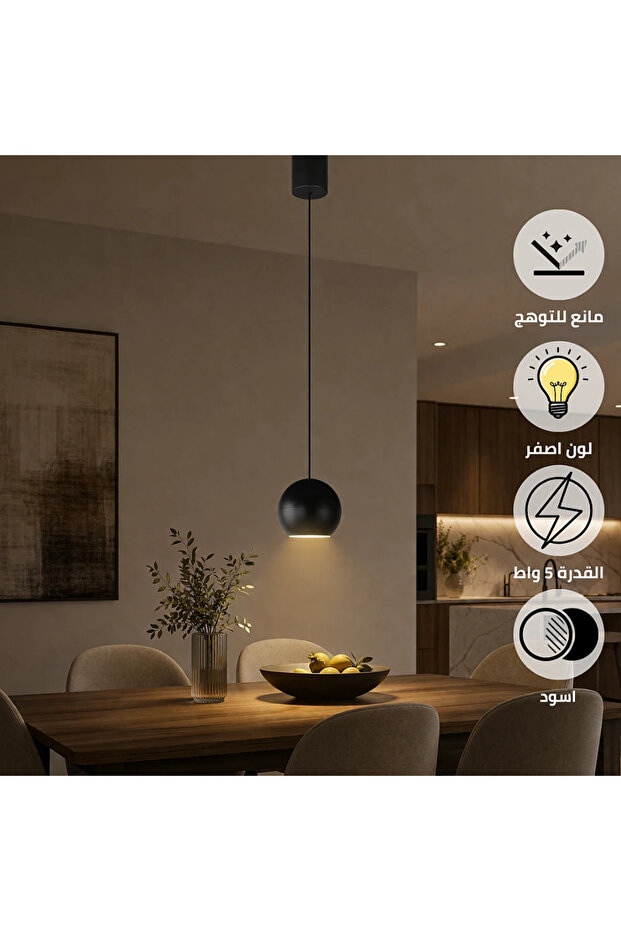 علاقي مودرن سلندر أسود LED بإضاءة صفراء دافئة – 5 واط