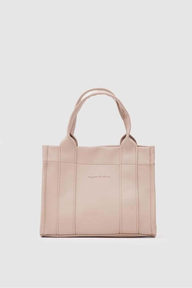 Faux Leather Tote Bag Bonnie Beige