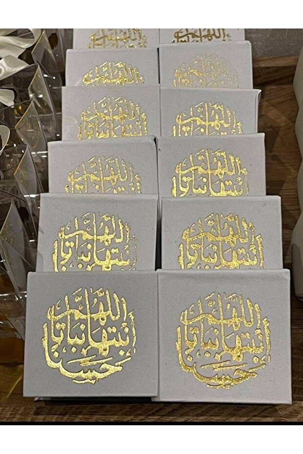Newborn Gift Boxes (Drzen) - 1