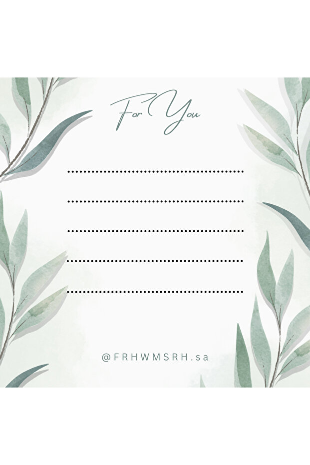 Gift Card - 3