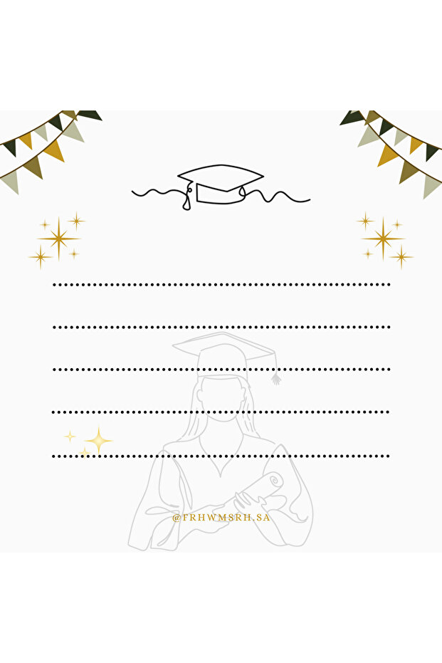 Gift Card - 2