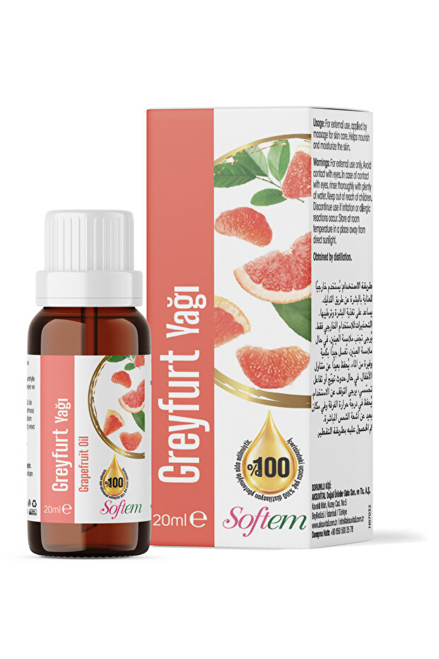 زيت الجريب فروت 20 مل