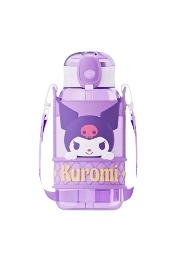 Kawaii Kids Water Bottle with Strap 720ml – Cute Character Portable Drink Container