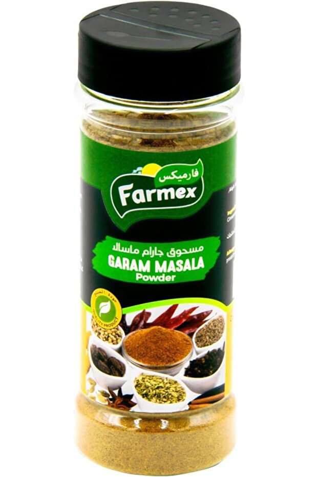 Garam Masala - 120g