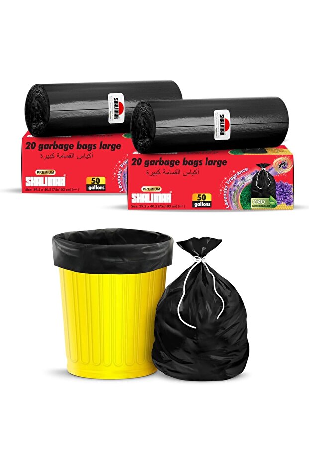 50-Gallon (75x103cm), 40 Pcs (20x2 Rolls), Heavy-Duty Premium Garbage Bags