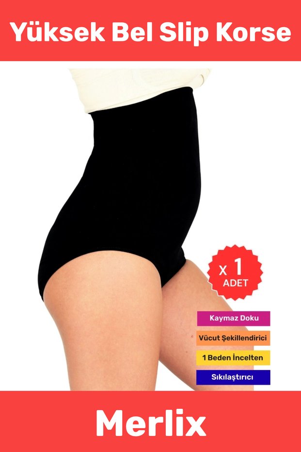 # High Waist Corset Seamless Laser Cutting Non-Marking Gathering Women's Non-Slip High Waist Slip Corset